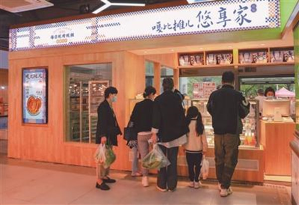 面包店开进农贸市场 突出温州俚语元素成新晋打卡地